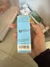 【原研进口】海露 玻璃酸钠滴眼液10ml*5盒 人工泪液眼药水疲劳眼干眼涩视力模糊干眼症专用眼药水 实拍图