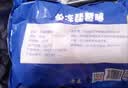 华都食品琵琶腿2斤 鸡大腿烤鸡腿 炸鸡腿卤鸡腿鸡排 出口级 生鲜烧烤食材 实拍图