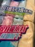 妙洁超细纤维抹布 30*30cm8片装 清洁布 去油污 厨房家用神器 实拍图