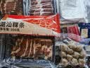 潮味码头原切牛肉潮汕火锅6荤1素3调料净重1675g火锅配菜食材牛肉丸牛肉卷 实拍图