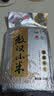 赤川敖汉黄小米4斤 金苗k1-S系列（内蒙古赤峰小米粥杂粮粥）小米 实拍图