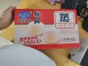 港荣蒸蛋糕奶香900g蛋糕小面包早餐零食饼干西式糕点甜品礼品盒 实拍图
