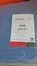 志高（CHIGO）【除螨烘被】石墨烯双人双温控防水3c认证电热毯电褥子1.5x1.8米 实拍图