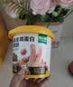 窝小芽高蛋白牛肉肠300g/30支儿童零食肉肠即食进口牛肉送宝宝零辅食谱 实拍图