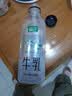 新希望遇鲜限定牧场牛奶700ml*4瓶 新鲜低温牛奶整箱高钙早餐奶 实拍图