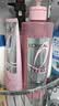 欧莱雅【宋雨琦同款】粉晶晶洗发水套装660ML*2 柔顺改善干枯毛躁受损 实拍图