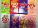 格力高（Glico）【刘宪华推荐】百奇系列 百奇8盒组合装376g饼干零食 实拍图