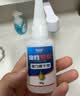 非凡力强力电焊胶水高粘度粘玻璃铁耐高温焊接胶超强万能多用途焊接剂50ml一支装 实拍图
