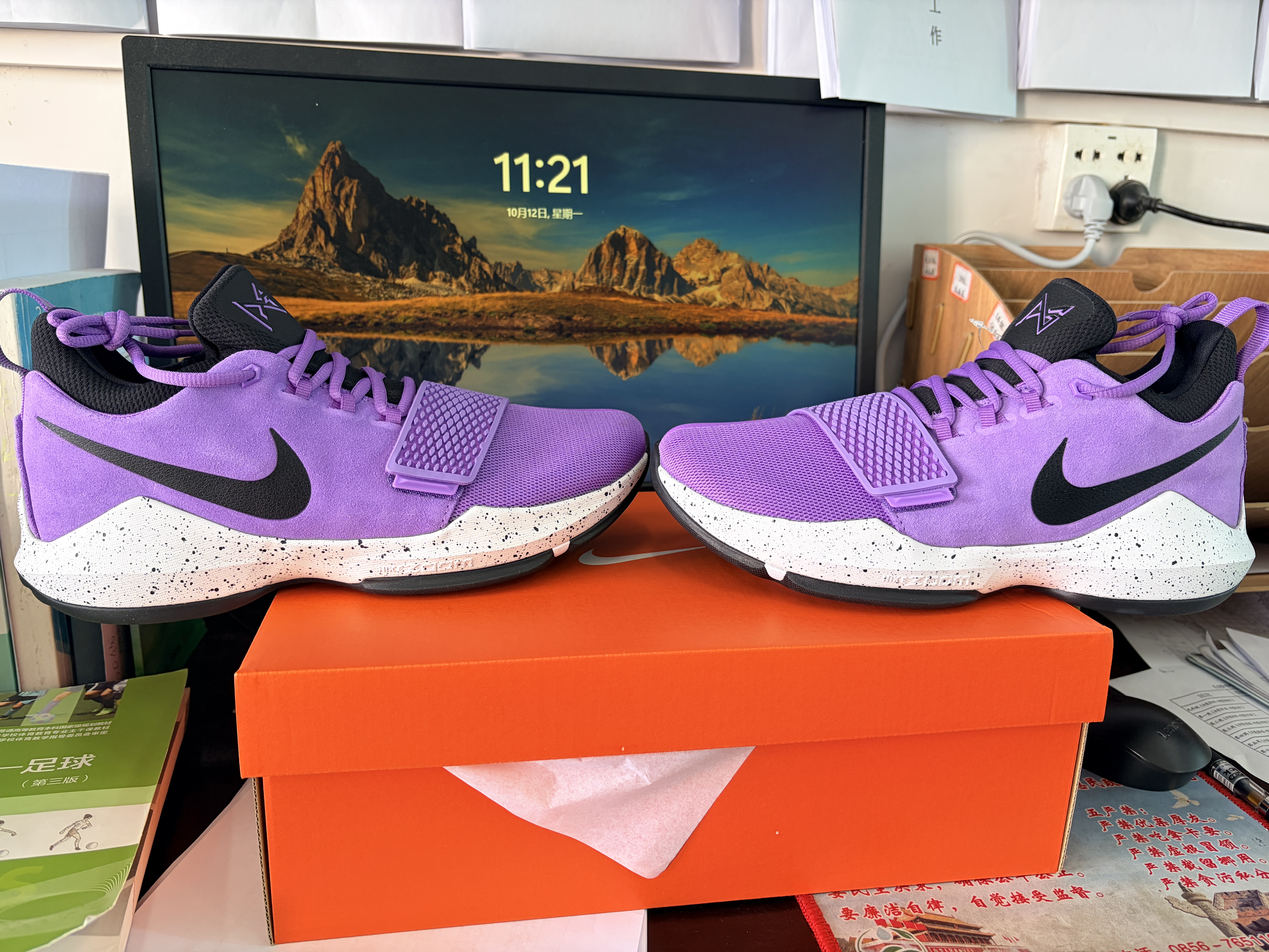 耐克泡椒男实战篮球鞋秋冬耐磨抗扭低帮轻便缓震NIKE PG 1 IV2869 500亮紫/黑/白/荷兰橙 42.5 实拍图
