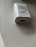 德力普（Delipow） 苹果安卓充电器5V2A快充头适用iphone华为小米等品牌手机手表环耳机USB适配器 10W快充插头【象牙白】 实拍图