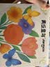 美乐童年小小花艺师染色花晕染花生日小礼物手工diy材料包纸艺小女孩玩具 实拍图
