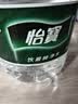 怡宝 饮用水 纯净水6L*3桶装水 整箱装 实拍图