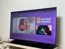 Vidda 海信电视55英寸 R55 144Hz高刷 智慧屏 一级能效 2026液晶家用游戏平板以旧换新电视机55V1KD-R 实拍图