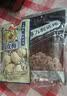 同享九制话梅120g*2袋实惠装 蜜饯果干京东自营广东老字号小零食 实拍图