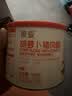 贝因美（Beingmate）菁爱胡萝卜猪肉酥120g 儿童零食拌饭拌面调味 实拍图