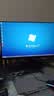 AOC 27英寸2K 180Hz FastIPS 1ms 广色域 HDR 低蓝光不闪  MBRSync游戏电竞电脑显示器 宙斯盾Q27G41E 实拍图