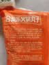 兴威（XINGWEI）合家乐火锅丸子组合2斤装食材牛筋丸鱼豆腐烧烤关东煮麻辣烫早餐 实拍图