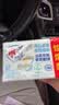 雕牌 增白皂 茉莉馨香 242g*2块 添加增白因子 白衣洁白 彩衣鲜艳 实拍图