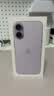 Apple/苹果【需签收激活】iPhone 17 256GB 薰衣草紫色 支持移动联通电信5G 双卡双待手机 实拍图
