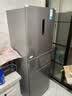美的241升三门冰箱灰色小型风冷家用变频租房小冰箱新国标真一级MR-249WTPE以旧换新国家补贴 实拍图