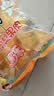喜之郎蜜桔凤梨椰果果冻15杯共520g 休闲儿童解馋出游小零食下午茶 实拍图