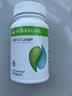 康宝莱（HERBALIFE）膳食纤维补充瘦腰片燃烧片水悦形片细喜锭燃脂减肥纤体美国进口 美版-细腰片（水悦形片） 90片*1瓶 实拍图