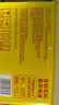 天友核桃花生奶180ml*20袋植物蛋白饮品 真材实料 实拍图