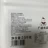 广禧优品柠檬果蜜风味糖浆2.5kg果糖糖浆黑咖啡奶茶专用原料柠檬茶专用 实拍图