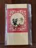 【礼券】阳澄联合大闸蟹礼券8666型公4.5两母3.5两4对8只螃蟹券送礼盒礼品卡 实拍图