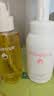 儿初宝（babetrue）婴儿抚触油按摩橄榄油150ml+婴儿洗发沐浴露二合一280ml洗护合一 实拍图