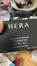 赫妍（HERA）黑金气垫持妆高遮瑕防晒油皮化妆品 送女友生日礼物 煜黑气垫 21N1 15g*2 香草色 实拍图