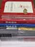 成语故事（《语文》推荐阅读丛书 人民文学出版社） 开学季 实拍图