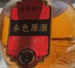 吴越稽山二十年陈本色花雕酒1.5L 1坛 16度半甜型无焦糖色 优级坛藏陈香 实拍图