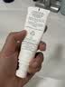雅漾（Avene）专研修护霜滋润40ML 舒缓泛红敏肌保湿速修霜晒后乳液面霜礼物 实拍图