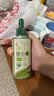 碧欧奇有机核桃油100ml*2礼盒辅食用油滴管控量营养佐餐送宝宝婴儿食谱 实拍图