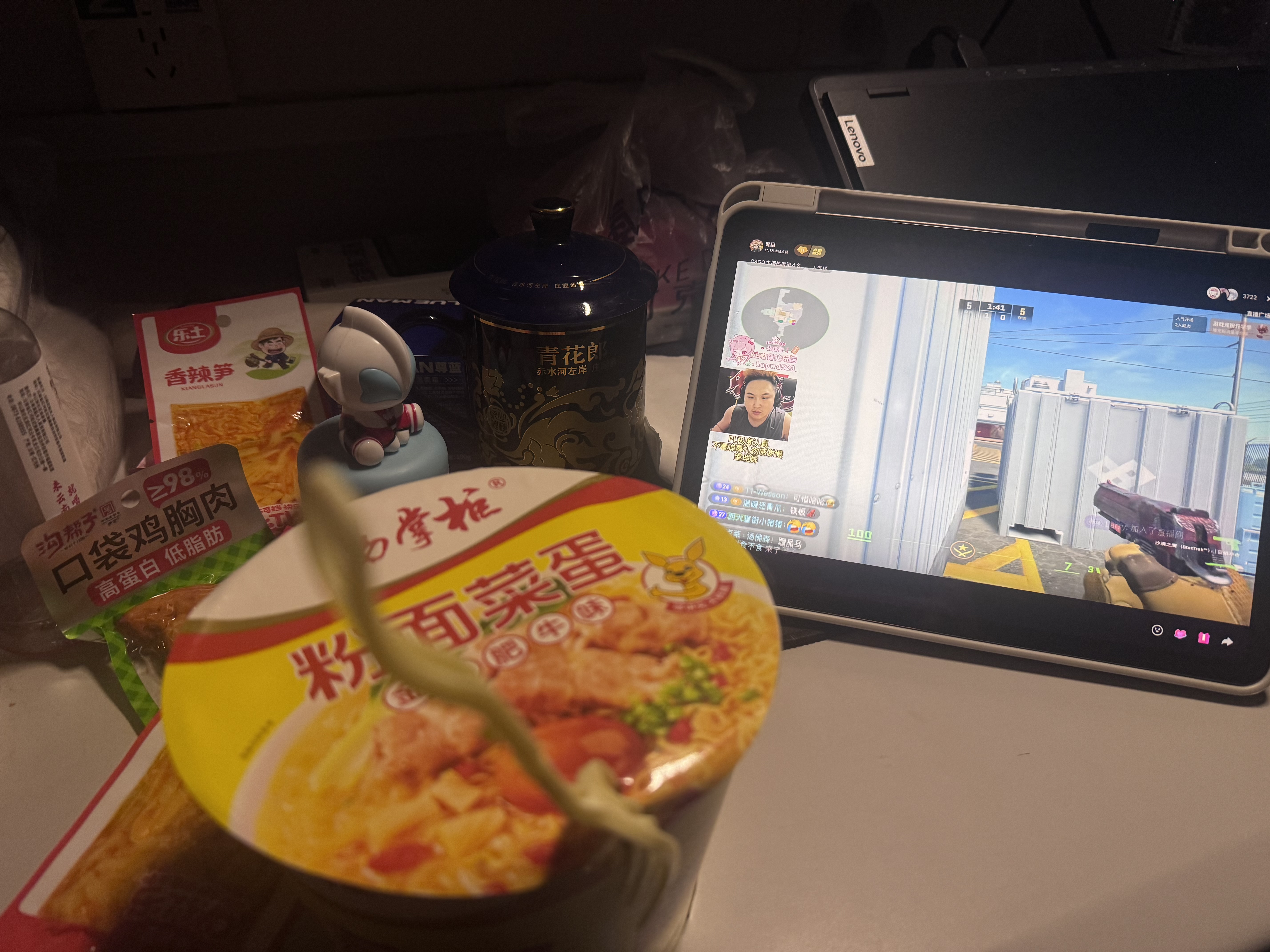 绿联适用iPad air8保护套11英寸M4芯片2026款Air7/6/5/4保护壳Y折苹果平板电脑支架桌面带笔槽灰 实拍图