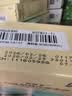 蒙牛特仑苏脱脂纯牛奶250ml*16盒 3.6g蛋白 健身减脂 中秋送礼礼盒 实拍图