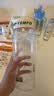 希乐（cille）儿童水杯大容量运动男女夏季tritan刻度塑料杯子雪球白860ml 实拍图