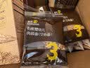 英氏有机胚芽米245g*3 营养粥大米粥 婴幼儿可食用谷物自制辅食 实拍图