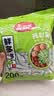 美丽雅一次性保鲜罩食品级200只大小通用防串味松紧封口保鲜膜套 实拍图
