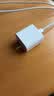 Apple/苹果 原装正品20W type-c充电器 苹果usb-c充电器手机快充头 旗舰店苹果iPhone 18 Pro Max充电器 实拍图