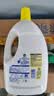 滴露（Dettol）衣物消毒液除菌柠檬3L 99.9%杀菌除螨内衣裤衣服消毒水 实拍图