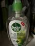 滴露（Dettol）免洗洗手液经典松木200ml 儿童家庭 99.99%抑菌杀菌消毒凝胶 实拍图