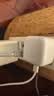 Apple/苹果 40W（至高60W） type-c快充充电器 苹果usb-c原装充电头 苹果iPhone 18 Pro Max充电器 实拍图