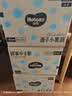好奇（Huggies）金装小黑洞拉拉裤XXL74(15kg以上)尿不湿【速干不易红】 实拍图