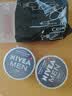 妮维雅（NIVEA）男士润肤霜150ml*2 补水保湿面霜护肤品清爽不油腻生日礼物送男友 实拍图