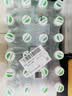 怡宝包装饮用水520ml*24瓶[彩膜],24联包   渠道限定 实拍图