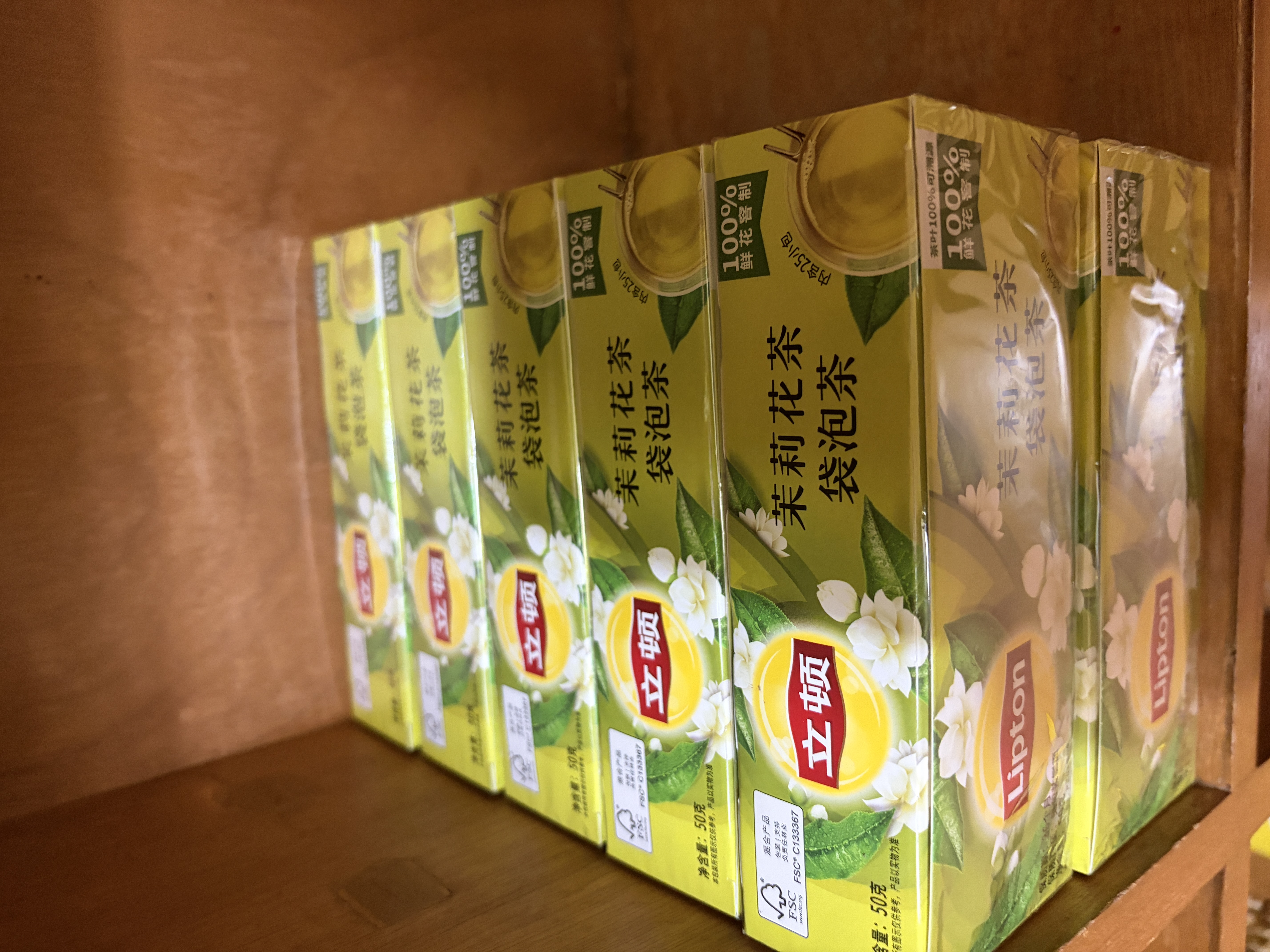 立顿茉莉花茶安徽黄山50g 非独立袋泡双囊茶包办公室下午茶2g*25包 实拍图