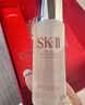 SK-II神仙水精华液75ml礼盒水乳化妆品全套护肤品套装sk2生日礼物女士 实拍图