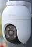 萤石C8C 800万 4mm摄像头 无线WiFi 室外双云台360° 防水防尘监控 手机远程 人形检测 全彩夜视 实拍图